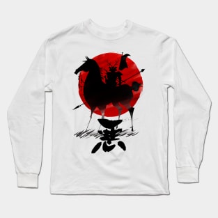 Evil Shadow Warrior Long Sleeve T-Shirt